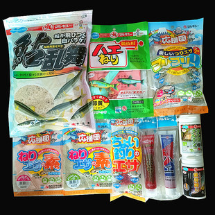 日本丸九溪流钓鳑鲏鱼饵川小物 黄身练 小鲇麦穗鱼饵石斑白条饵料