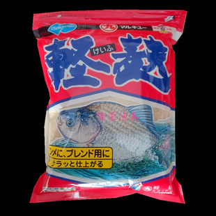 日本原装进口丸九 轻麸230克 鲫鱼鲤鱼状态麸类竞技饵料2277正品
