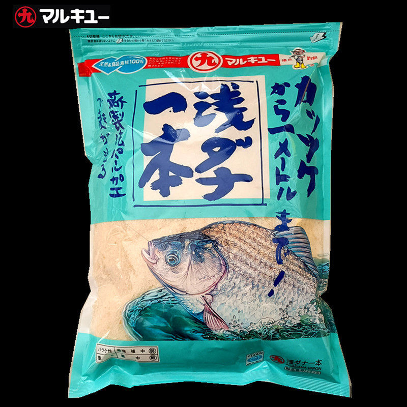 进口丸九一本浅轻鲫丸九