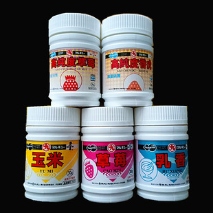 天津丸九小药高草莓香虎乳香玉米香精鲫鲤竞技野钓黑坑诱食添加剂