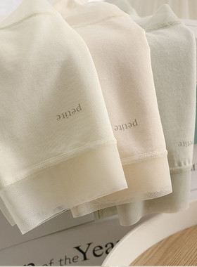 3条 80支莫代尔内裤女士无痕春夏季薄款女款中高腰适气舒适三角裤