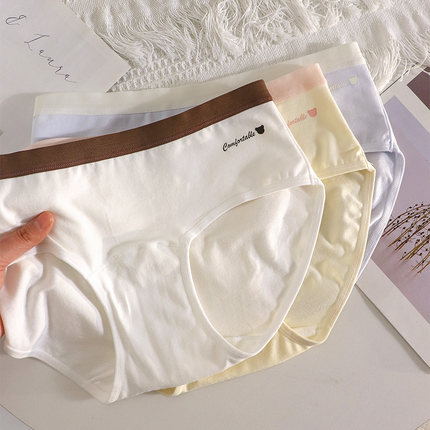 4条 内裤女士纯棉中腰7A抑菌加长全棉裆简约舒适女生少女透气柔软