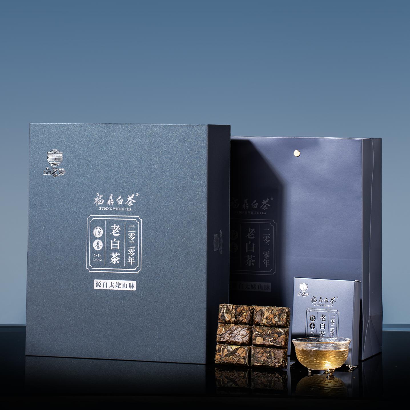 福鼎白茶畲依茗品茗香2020年原料老寿眉巧克力块独立装精致礼盒茶