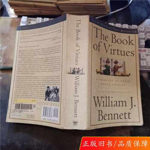 【正版】The Book of Virtues[道德之书]