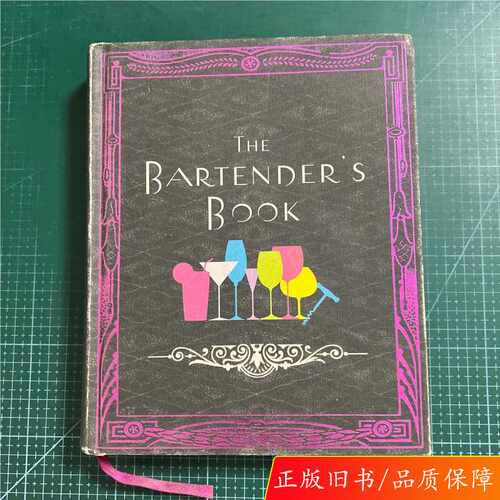 【正版】调酒全书Bartender's Book（英文原版精装）