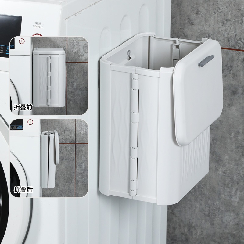挂壁垃圾桶家用新款客厅厨房厕所创意卫生桶可折叠收纳桶跨境代发