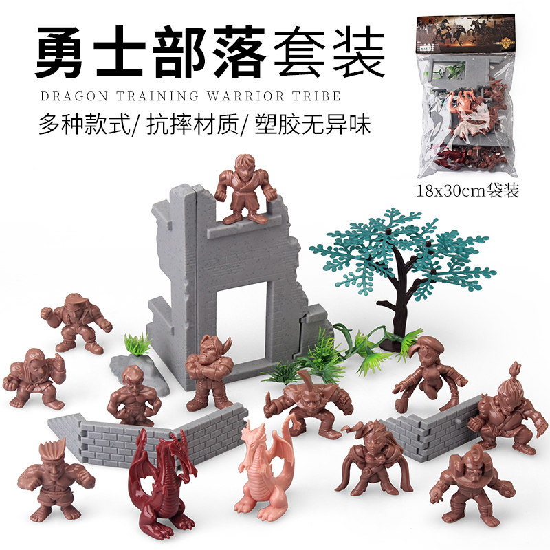 龙族勇士玩具人偶模型训龙高手战士魔幻魔兽动漫兵人手板军事模型