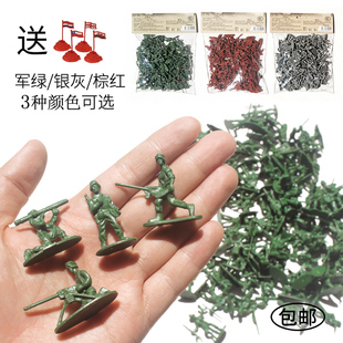 二战兵人模型男孩打仗塑料士兵 小兵人玩具军事兵团兵营套装 包邮