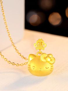 足金999kt猫吊坠helloKitty黄金皇冠卡通猫咪项链送女生礼物