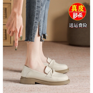 断码特价真皮乐福鞋女鞋2023秋新款软底白色小皮鞋平底职业单鞋