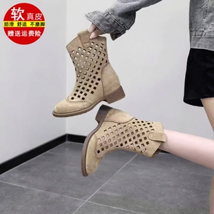 品牌真皮欧美风镂空中筒短靴女春夏季新款透气显瘦马丁靴百搭凉靴