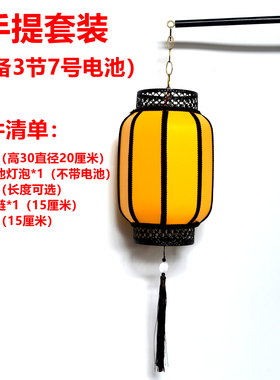 黄色黑口手提灯笼中式古风舞蹈表演道具中国风汉服拍照户外摄影灯