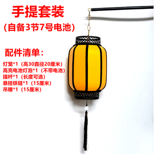 黄色黑口手提灯笼中式古风舞蹈表演道具中国风汉服拍照户外摄影灯