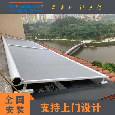 阳光房专用轻型布艺电动天幕室外篷遮阳顶帘蓬铝合金玻璃隔热降温
