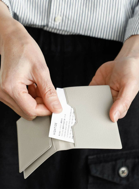 日本HIGHTIDE经典系列PASSEN三层折叠多用途名片卡包夹PVC仿皮