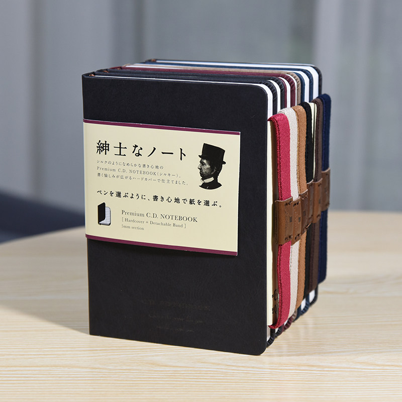 现货日本正品笔记本APICA 绅士本精装笔记本手账本黑色硬面日记本