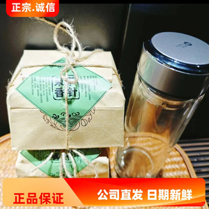 茉莉香针山东五福茶业100克袋装