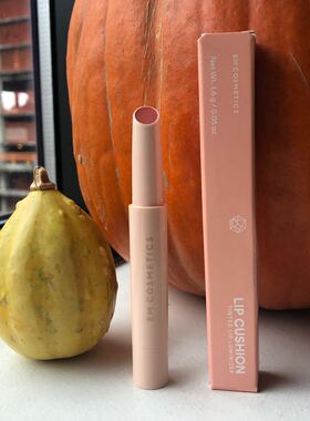 现EM Cosmetics新品口红唇膏LIP CUSHION色号全滋润衬人显气色