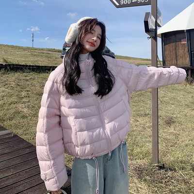 粉色短款立领排骨羽绒服女2025冬季超好看韩系轻薄90白鸭绒外套