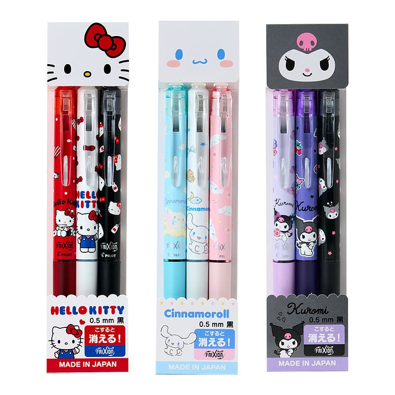 日本PILOT百乐可擦中性笔三丽鸥限定凯蒂猫按动式3~5年级小学生用