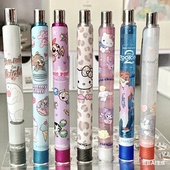 现货日本pentel派通豹纹KT疯狂动物城猫和老鼠自动铅笔