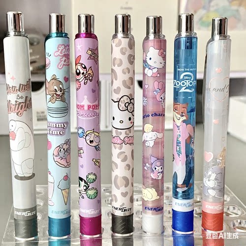 派通猫和老鼠限定自动铅笔