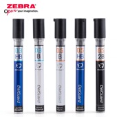 HB不易断活动铅芯0.5mm 日本ZEBRA斑马自动铅笔防断替芯P LD10