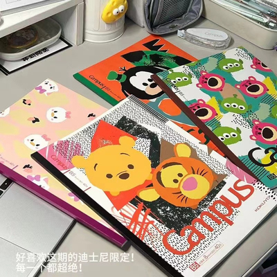 国誉波普狂欢联名限定笔记本子B5