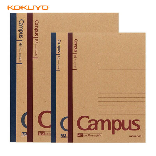 国誉campus牛皮纸系列无线装订本