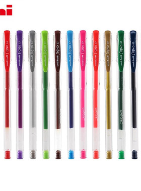 日本UNI三菱UM-100中性笔彩色中性笔学生考试用黑色水笔签字笔0.5