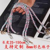 包包珍珠链条彩色包带斜挎包单买珍珠链子单肩手提百搭装 饰配件