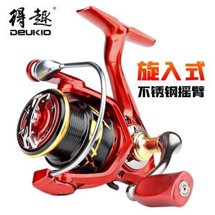 轮纺车鱼轮轮浅杯车轮渔得趣海杆路亚轮渔轮全金属纺线轮远投