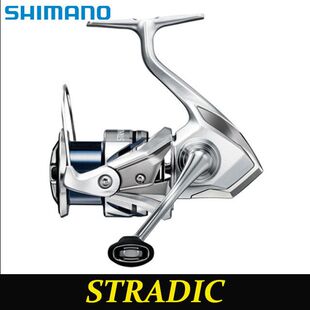 远投纺车轮SHIMANO路亚轮防渔轮式19鱼轮STR全金属纺车AD海水IC