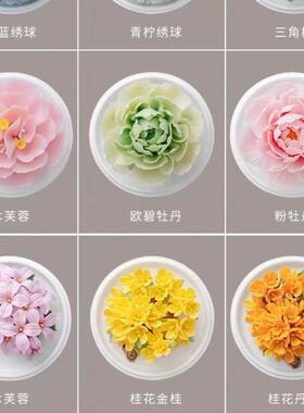 家居摆件陶瓷花伴手礼礼品摆件玄关客厅工艺品饰品家用手工礼盒