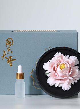520瓷花香薰摆件香插桌面家居礼品伴手礼香道花青花瓷瓷花