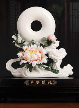 陶瓷摆件陶瓷花朵家居客厅电视柜装饰品玄关桌面乔迁伴手礼平安