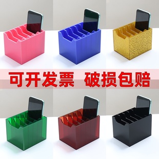 手机收纳盒办公会议桌面亚克力多格储物放置盒架透明分格存放盒子