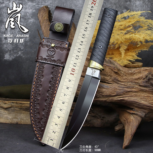 【岚】冷刃日式肋差小直刀 DLC涂层户外野营求生防身锋利刀