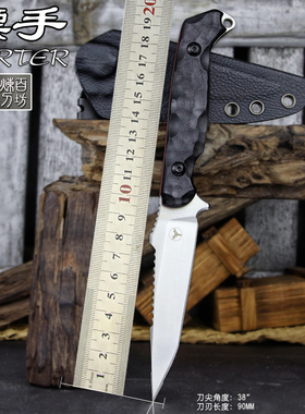 镖手户外小型轻量化直刀14C28N钢野营便携锋利齿刃小刀K鞘