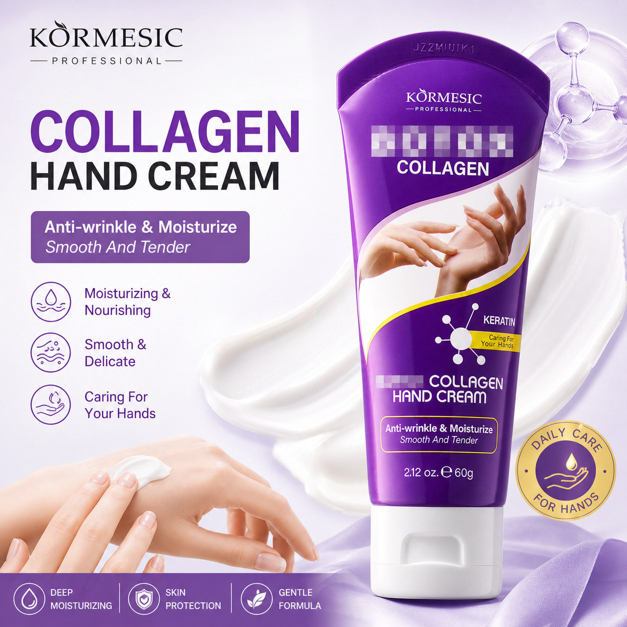 亚马逊热销KORMESIC全英文胶原蛋白护手霜hand cream手部护理补水