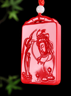 和田玉红玉观音平安牌手把件