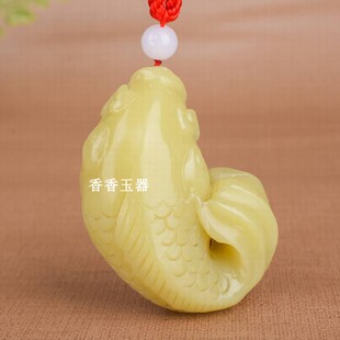 天然新疆和田玉籽料玉鱼手把件年年有余和田黄玉金鱼挂件把玩件