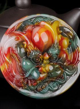 和田玉彩玉龙头皮带扣