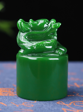 天然和田玉碧玉玉玺印章