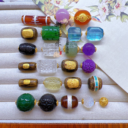 925古法银镶五条经黄白水晶碧玉月光黑曜石沉香圆回纹桶珠diy配件