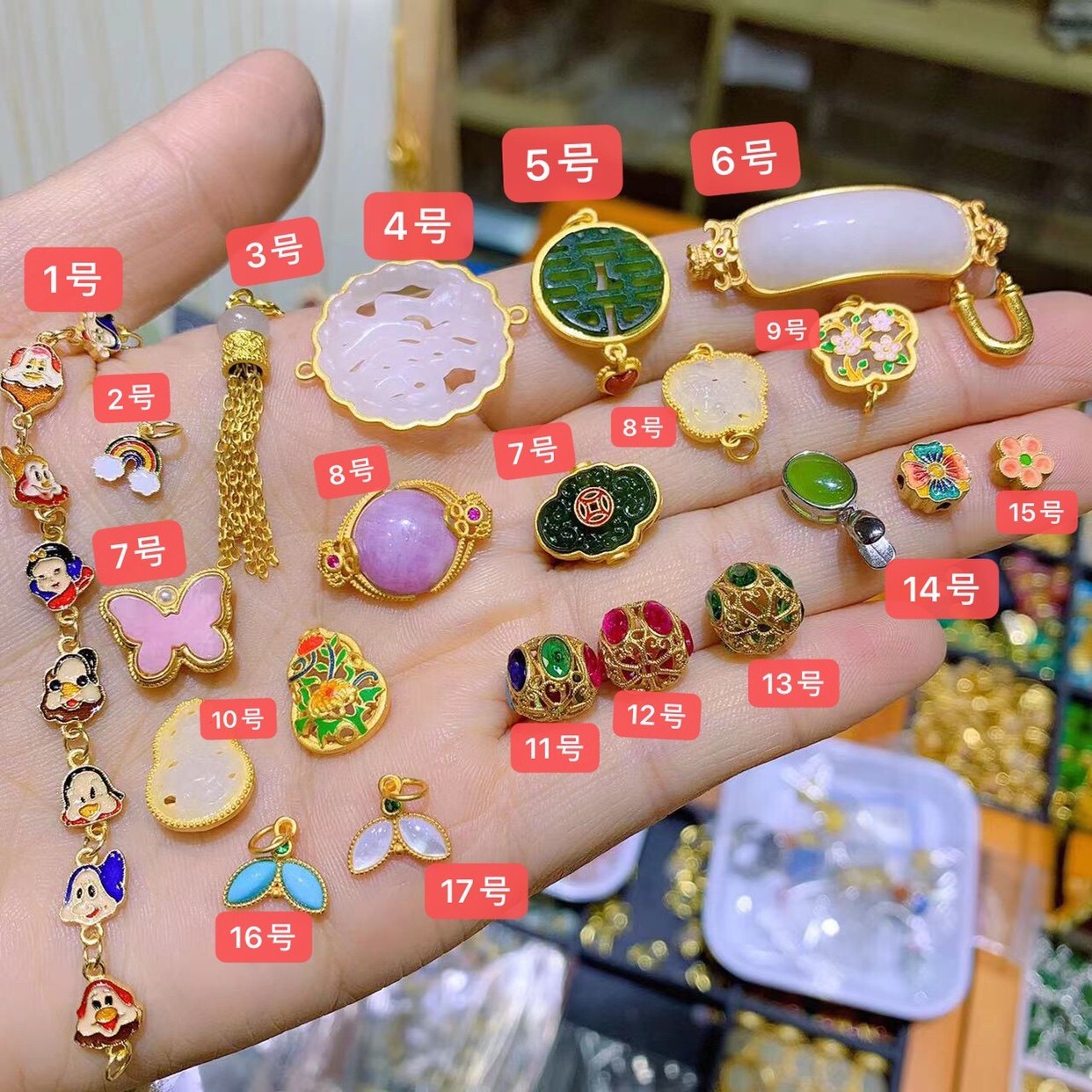 925古法银桃花和田玉碧玉粉澳宝蝴蝶蜻蜓眼多宝隔珠吊坠连接配件