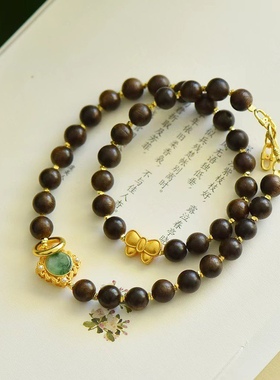 原创沉香文玩手链天然翡翠多宝隔珠925古法银蝴蝶结配件饰品情侣