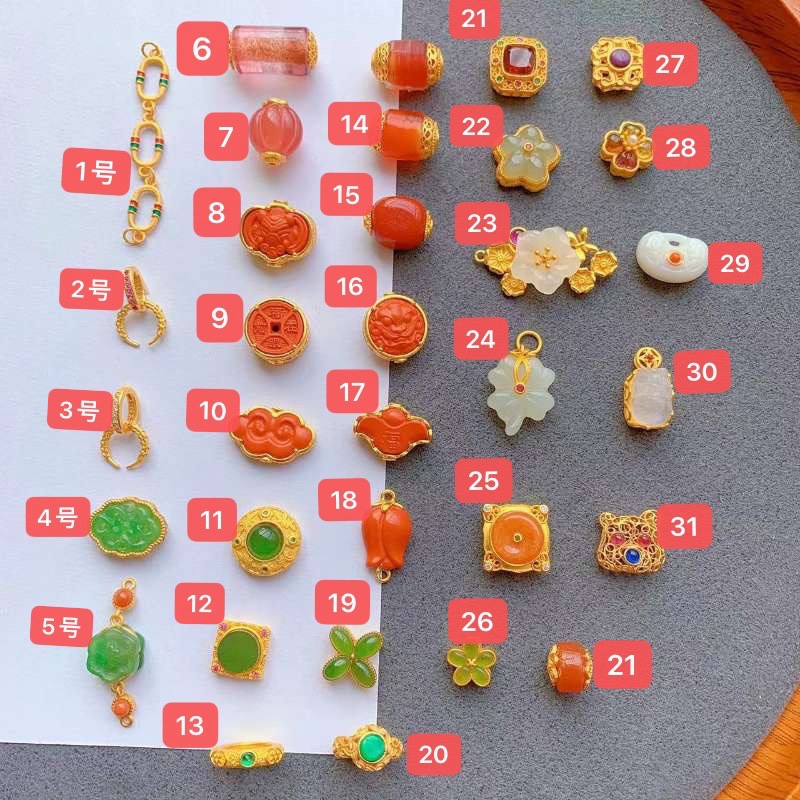 古法纯银貔貅朱砂和田碧玉如意四叶草小花南红玛瑙桶多宝隔珠碧玺