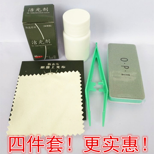 洗银水金银洁光剂清洗银子氧化擦银布抛光布银器上光布不伤金银