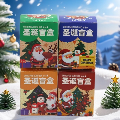 幼儿园圣诞礼物种植盆栽盲盒儿童植物圣诞节小礼品创意桌面摆件